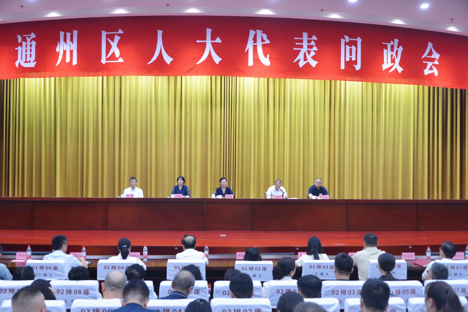 微信图片_20260820145853_147_7.jpg