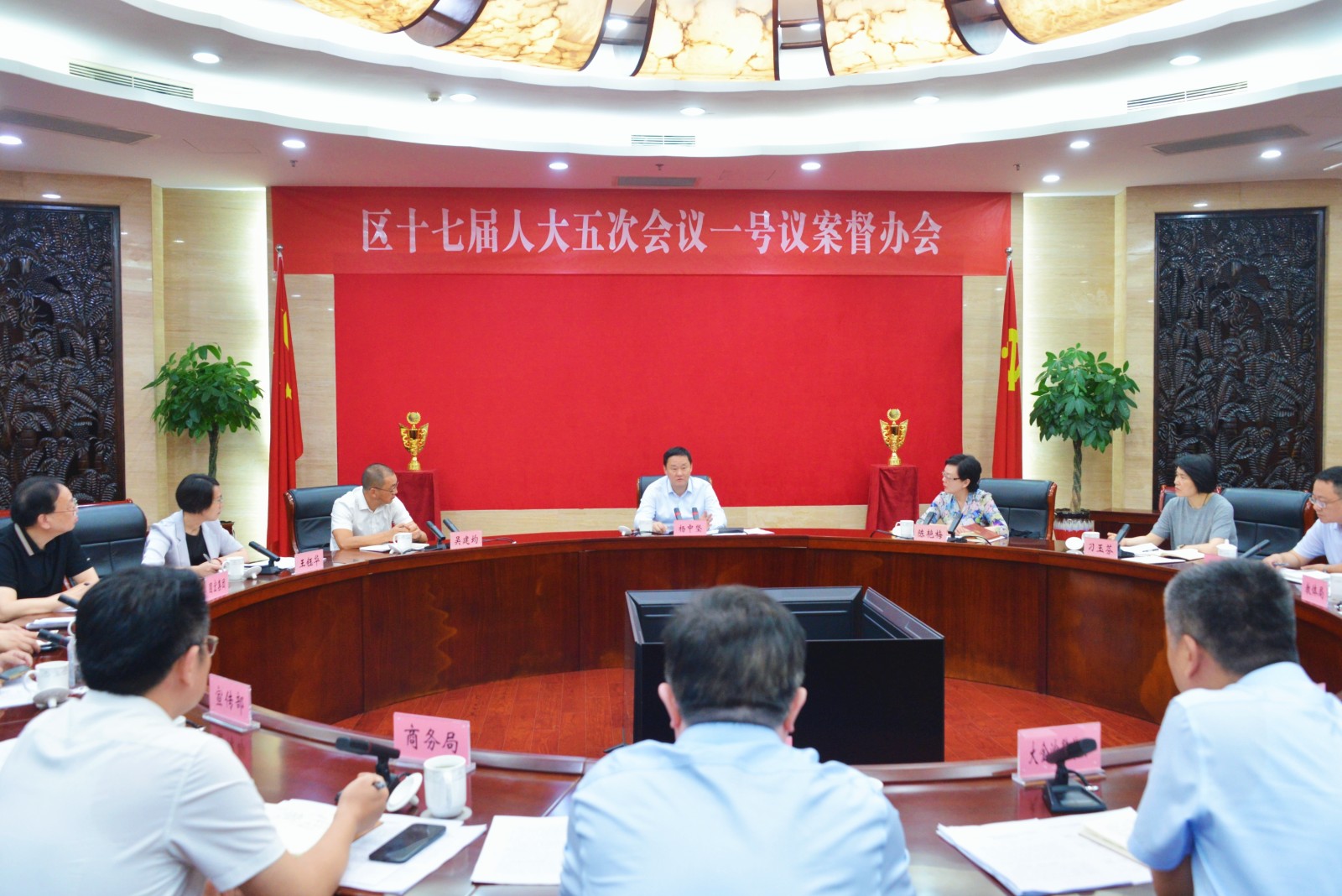 微信图片_20260820145837_145_7.jpg