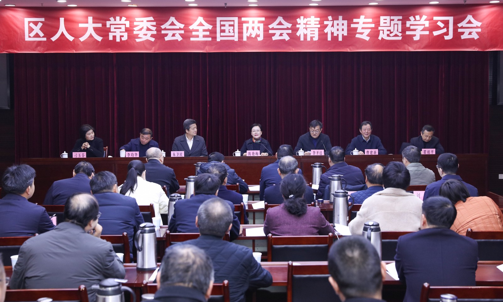 微信图片_20240314165001.jpg