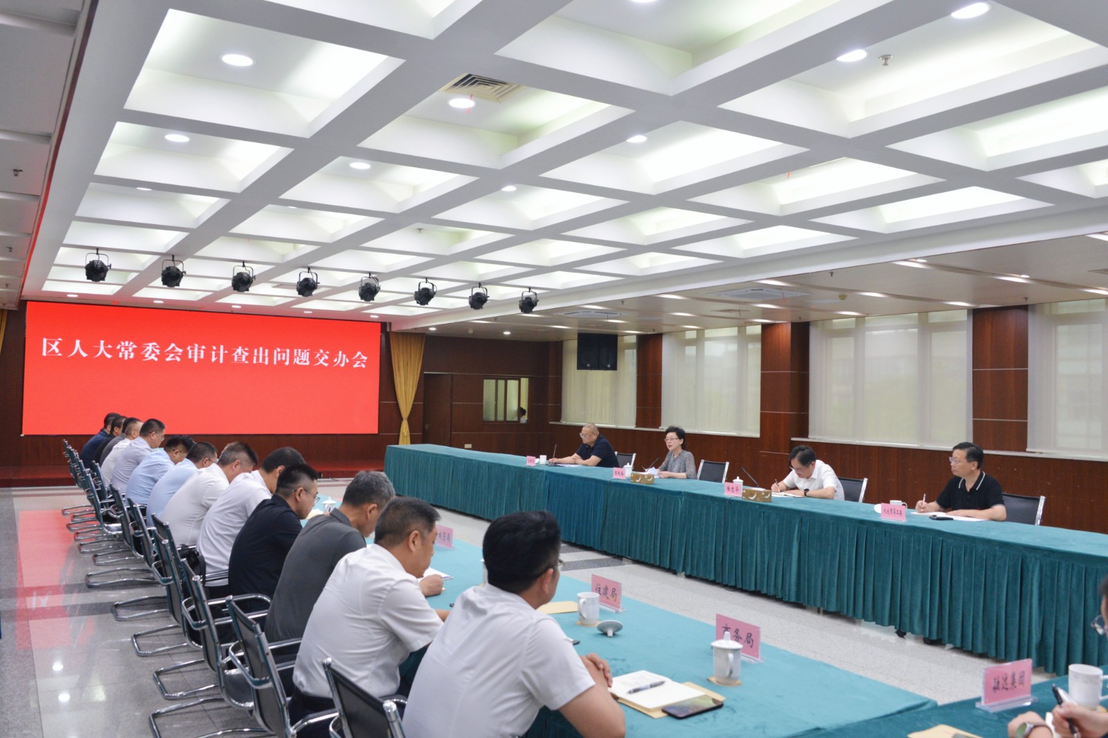 微信图片_20260828103551_64_4.jpg
